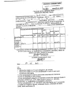 <strong>Read more about</strong><br />OFERTA VANZARE TEREN OFERTA VANZARE TEREN